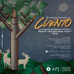 La Asociación Peruano Japonesa convoca al IX Concurso Nacional de Cuento “Premio José Watanabe Varas&nbsp;2016”