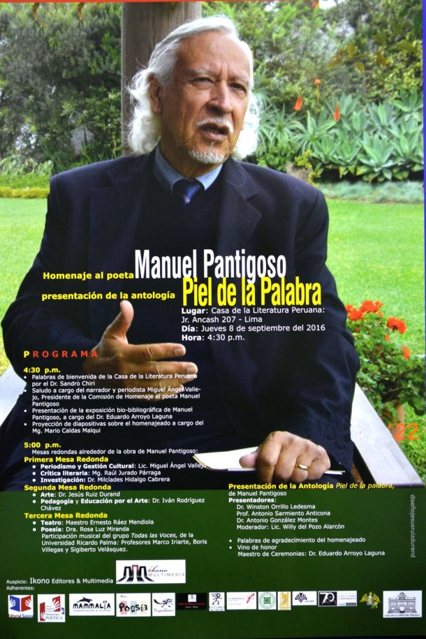 manuel-pantigoso-homenaje-afiche