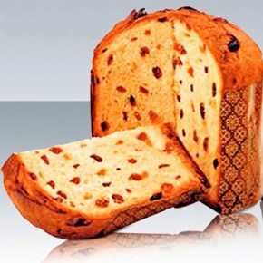 Panetón peruano llegó a 20 mercados del exterior sólo de enero a&nbsp;octubre