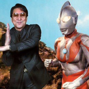 Actor japonés Bin Furuya, el clásico Ultraman, participará en el Día del Comic Festival de&nbsp;Lima