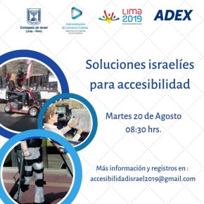 La embajada de Israel en coordinación con la Organización de los Parapanamericanos Lima 2019 presentan: soluciones israelíes de&nbsp;accesibilidad