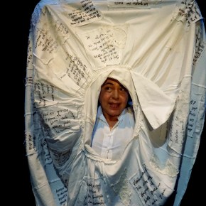 Azul naranja, el legado de los insectos: Basada en un cuento de Gabriel García&nbsp;Márquez