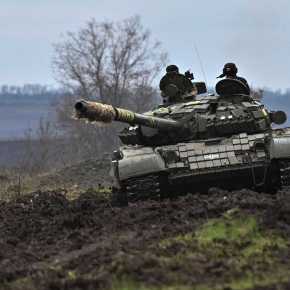 Asistencia de seguridad adicional de EE.UU. valorada en 300 millones de dólares para Ucrania por la guerra provocada por Rusia. Última semana de mayo&nbsp;2023