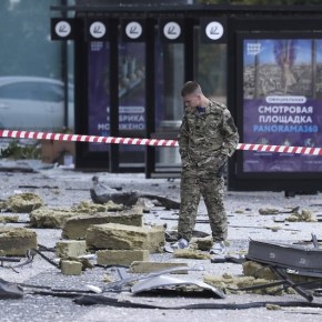 Nueva Asistencia Adicional de EE.UU. a Ucrania por 400 millones de dólares ante la guerra por la invasión de Rusia. Penúltima semana de julio&nbsp;2023