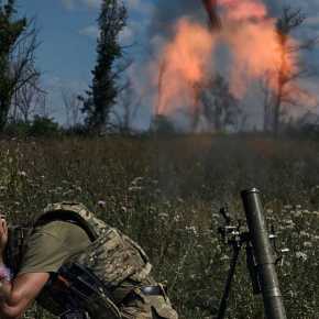 Nueva Asistencia Adicional de EE.UU. a Ucrania por 200 millones de dólares ante la guerra por la invasión de Rusia. Tercera semana de agosto&nbsp;2023