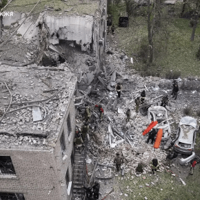 Nuevo paquete de asistencia militar de armas y equipos valorizado en 425 millones de dólares de Estados Unidos para Ucrania ante la guerra por la invasión de Rusia. Tercera semana de octubre&nbsp;2024