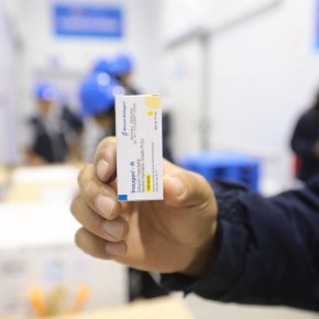 Ministerio de Salud de Perú entregó 2 mil ampollas de insulina NPH al Seguro Social de Salud (EsSalud) y activó compra urgente de unidades adicionales para que más de 33 mil pacientes con diabetes a nivel nacional continúen su tratamiento en medio de denuncias de colectivo de pacientes que sostienen que no es idónea para diabéticos tipo&nbsp;1